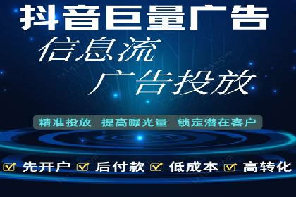 百度竞价代运营的五大误区：如何避免并提升效果